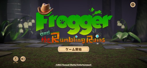 ���������꡼ No.001�Υ���ͥ������ / �µܤνи����ܻؤ����Ϸ��򥰥ꥰ�ꡣ������������Ȥ���������Ω�Υѥ����Frogger and the Rumbling Ruins�סʺ�������Ϥ��Apple Arcade #29��