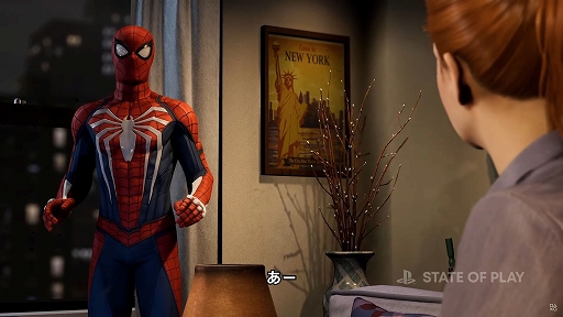 PCǡMarvels Spider-Man Remasteredס812ȯءState of Playǥ⥷ͥޥƥå