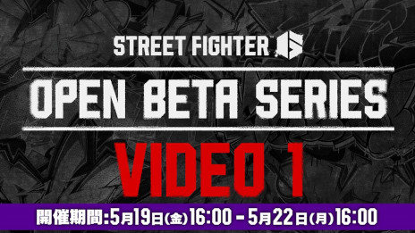 ֥ȥ꡼ȥե6סץ١˸ɤȡҲOpen Beta Videoɥ꡼1Ƥ