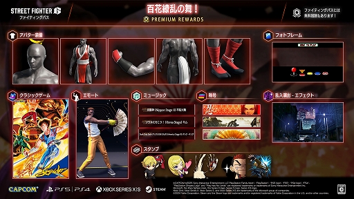 ���������꡼ No.002�Υ���ͥ������ / �֥���6�ס��ե����ƥ��󥰥ѥ���ɴ��������񡪡פ�2��5�����ۿ������β� �񤬥ơ��ޤΥ��Х��������䥨�⡼�ȡ��ι�ʤɤ��о�