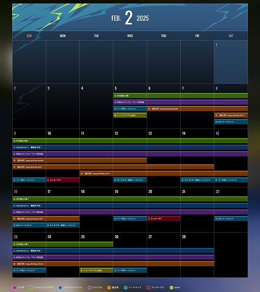 ���������꡼ No.006�Υ���ͥ������ / �֥���6�ס��ե����ƥ��󥰥ѥ���ɴ��������񡪡פ�2��5�����ۿ������β� �񤬥ơ��ޤΥ��Х��������䥨�⡼�ȡ��ι�ʤɤ��о�