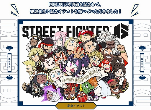 ���������꡼ No.003�Υ���ͥ������ / �֥��ȥ꡼�ȥե�������6�ס������߷������ܿ���100���ܤ����ˡ����̴��Ȥ��ƾȥ��ٻο����ؤΥ��󥿥ӥ塼ư�褬������