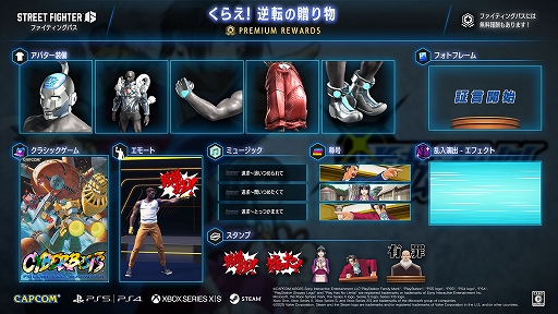 ���������꡼ No.002�Υ���ͥ������ / �֥��ȥ꡼�ȥե�������6�ס��ֵ�ž��Ƚ�ץ��꡼���ȥ���ܤ����ե����ƥ��󥰥ѥ����ۿ����ϡ��ȥΥ��ޥ�ץ饤��Υ��Х����������о�