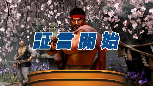 ���������꡼ No.006�Υ���ͥ������ / �֥��ȥ꡼�ȥե�������6�ס��ֵ�ž��Ƚ�ץ��꡼���ȥ���ܤ����ե����ƥ��󥰥ѥ����ۿ����ϡ��ȥΥ��ޥ�ץ饤��Υ��Х����������о�