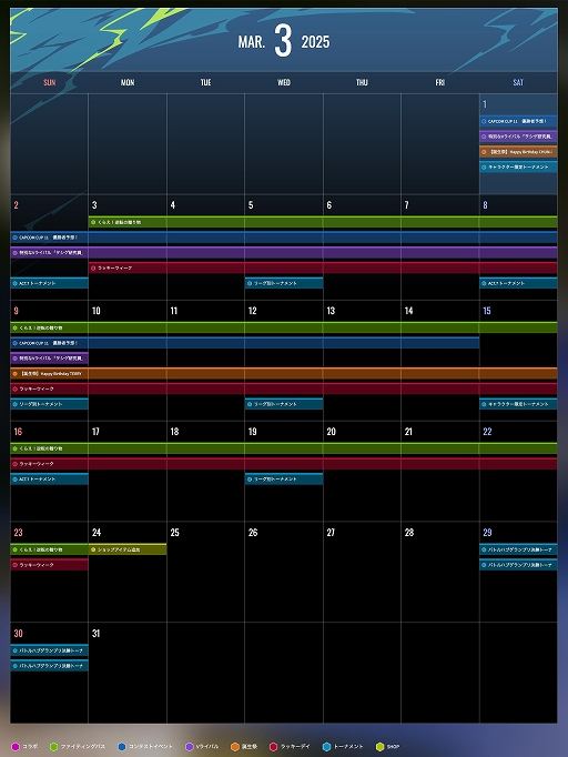 ���������꡼ No.010�Υ���ͥ������ / �֥��ȥ꡼�ȥե�������6�ס��ֵ�ž��Ƚ�ץ��꡼���ȥ���ܤ����ե����ƥ��󥰥ѥ����ۿ����ϡ��ȥΥ��ޥ�ץ饤��Υ��Х����������о�