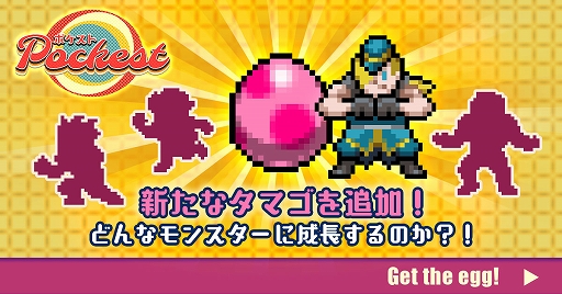 ���������꡼ No.011�Υ���ͥ������ / �֥��ȥ꡼�ȥե�������6�ס��ֵ�ž��Ƚ�ץ��꡼���ȥ���ܤ����ե����ƥ��󥰥ѥ����ۿ����ϡ��ȥΥ��ޥ�ץ饤��Υ��Х����������о�