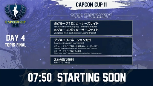 ���������꡼ No.024�Υ���ͥ������ / �֥��ץ��󥫥å�11�׷辡����ݡ��ȡ������꤬����ο���Blaz������Ǥ��ݤ����֥��ȥ꡼�ȥե�������6�������Ƕ��κ¤˵���