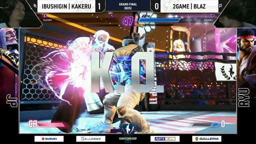 ���������꡼ No.026�Υ���ͥ������ / �֥��ץ��󥫥å�11�׷辡����ݡ��ȡ������꤬����ο���Blaz������Ǥ��ݤ����֥��ȥ꡼�ȥե�������6�������Ƕ��κ¤˵���