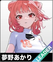 画像ギャラリー No.018のサムネイル画像 / ぶいすぽっ!メンバーが国技館で真剣勝負した「VSPO! SHOWDOWN powered by RAGE」観戦レポート。リーダー陣のコメントも合わせて掲載