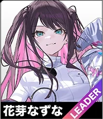 画像ギャラリー No.020のサムネイル画像 / ぶいすぽっ!メンバーが国技館で真剣勝負した「VSPO! SHOWDOWN powered by RAGE」観戦レポート。リーダー陣のコメントも合わせて掲載