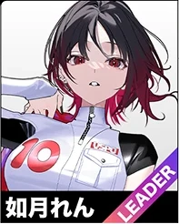 画像ギャラリー No.021のサムネイル画像 / ぶいすぽっ!メンバーが国技館で真剣勝負した「VSPO! SHOWDOWN powered by RAGE」観戦レポート。リーダー陣のコメントも合わせて掲載