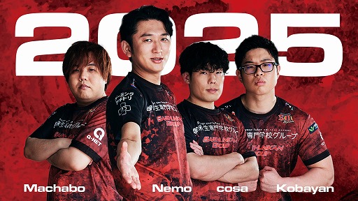 ���������꡼ No.001�Υ���ͥ������ / e���ݡ��ĥ������Saishunkan Sol ���ܡס�SFL2025�о�������ȯɽ���ޤ���ܡ������cosa���꤬�������������Ф�����꤬��󥿥����