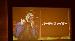 ���������꡼ No.010�Υ���ͥ������ / �ʥ������ͤ����魯��ʤ饪�󤫥��դ��� ���ޤ��ޤ����������夬�ä��ȡ������٥�ȡ�E5 Talk Live Series vol.1 �ʥ�������No.1�ץ�ݡ���