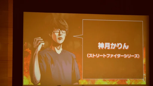 ���������꡼ No.011�Υ���ͥ������ / �ʥ������ͤ����魯��ʤ饪�󤫥��դ��� ���ޤ��ޤ����������夬�ä��ȡ������٥�ȡ�E5 Talk Live Series vol.1 �ʥ�������No.1�ץ�ݡ���