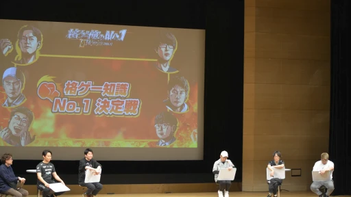 ���������꡼ No.014�Υ���ͥ������ / �ʥ������ͤ����魯��ʤ饪�󤫥��դ��� ���ޤ��ޤ����������夬�ä��ȡ������٥�ȡ�E5 Talk Live Series vol.1 �ʥ�������No.1�ץ�ݡ���