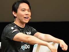 �ʥ������ͤ����魯��ʤ饪�󤫥��դ��� ���ޤ��ޤ����������夬�ä��ȡ������٥�ȡ�E5 Talk Live Series vol.1 �ʥ�������No.1�ץ�ݡ���