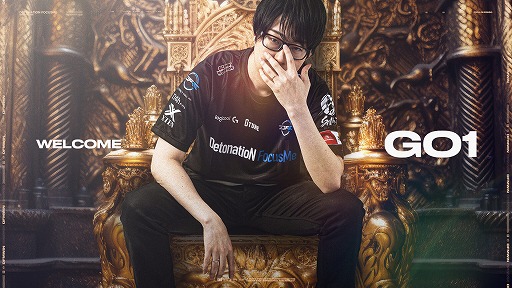 画像ギャラリー No.001のサムネイル画像 / ガードでハメる破天荒,GO1選手が「DetonatioN FocusMe」に加入。参戦PVのナレーションは杉山紀彰さんが担当