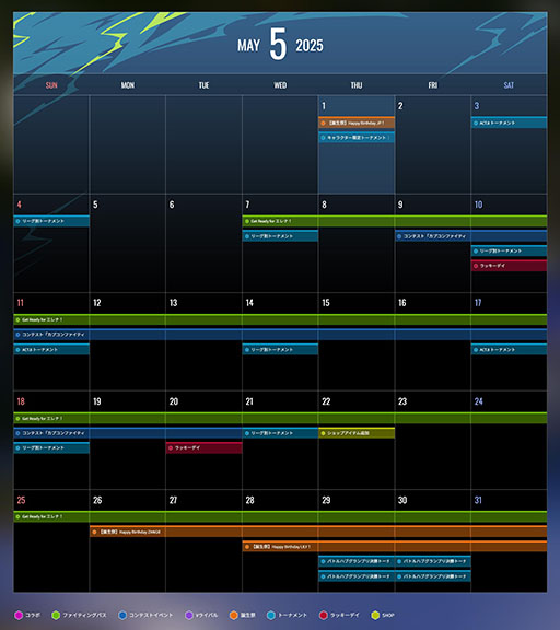 ���������꡼ No.003�Υ���ͥ������ / �֥��ȥ꡼�ȥե�������6�ס�����ʻ����ˤ���Get Ready for ����ʡ��ץե����ƥ��󥰥ѥ����ۿ�����