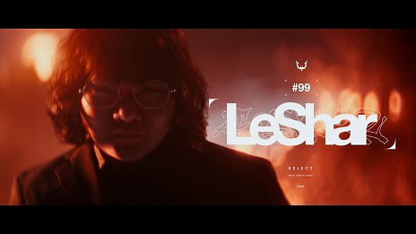 ���������꡼ No.006�Υ���ͥ������ / REJECT�˥���ϥ�����Ȥա������꤬�����ء���ǯ�˰���³��LeShar����⻲�路��SFL������ϤȤ������ꡤ����ϥ����ꡤ�ա������ꡤLeShar�����4̾��