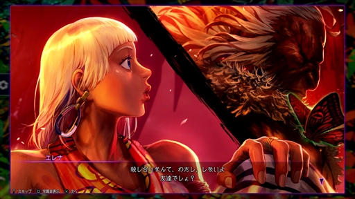 ꡼ No.002Υͥ / Υץ쥤ݡϡ֥ȥ꡼ȥե6סʤΥХȥ륢åʥοˡư߽Ф