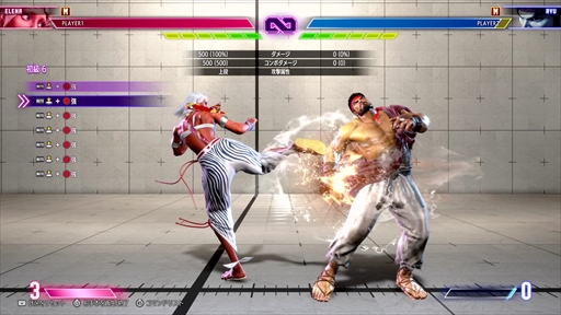 ꡼ No.015Υͥ / Υץ쥤ݡϡ֥ȥ꡼ȥե6סʤΥХȥ륢åʥοˡư߽Ф