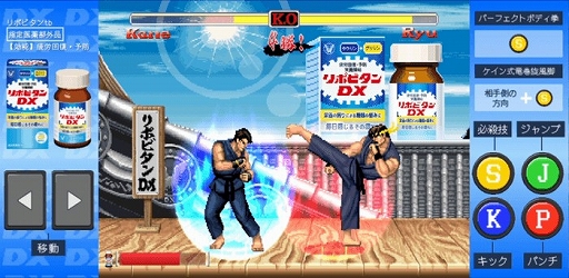 ���������꡼ No.002�Υ���ͥ������ / �֥�ݥӥ���DX�ߥ��ȥ꡼�ȥե�������II�ץ���ܥ�����ˡ�EXTRA�⡼�ɡɤ��о졣����ȴ�����Ӥ����٤��徺����5Ϣ���ĩ�路�褦