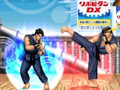 �֥�ݥӥ���DX�ߥ��ȥ꡼�ȥե�������II�ץ���ܥ�����ˡ�EXTRA�⡼�ɡɤ��о졣����ȴ�����Ӥ����٤��徺����5Ϣ���ĩ�路�褦