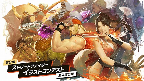 ���������꡼ No.019�Υ���ͥ������ / �֥��ȥ꡼�ȥե�������6 Years 1-2 �ե������������ǥ�����������ȯ�䡣Year 2�Ǹ���ɲå���饯�����֥���ʡפ�Outfit 3�����