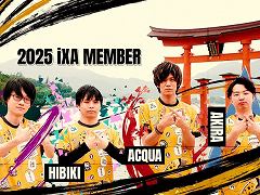 �ֹ���TEAM iXA�ס�SFL�������ACQUA���ꡤ�ҤӤ����ꡤ���Ǥꤤ���ꡤ�����������4̾�˷��ꡣ�����ɼ��ȡ��ϸ�����Υץ������ޡ�������