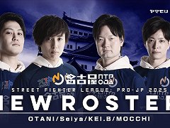 ̾�Ų�OJA��SFL������С���ȯɽ��Seiya���꤬�ä�ꡤ���С���KEI.B���ꡤSeiya���ꡤ��ë���ꡤ��ä�������Ρ�ALL̾�Ų��ɤ�