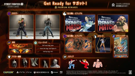 ꡼ No.017Υͥ / ֥ȥ꡼ȥե6ס饯åȤμ85˷ꡣߥ롼ʤ7̾ο饹ȸ