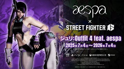 ���������꡼ No.002�Υ���ͥ������ / �֥��ȥ꡼�ȥե�������6�ס�������Outfit 4�Ȥ��ơ�K-pop�����ƥ����ȡ�aespa�ʥ����ѡˡɤȤΥ���ܰ�����7��4����������