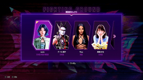 ���������꡼ No.013�Υ���ͥ������ / �֥��ȥ꡼�ȥե�������6�ס�������Outfit 4�Ȥ��ơ�K-pop�����ƥ����ȡ�aespa�ʥ����ѡˡɤȤΥ���ܰ�����7��4����������