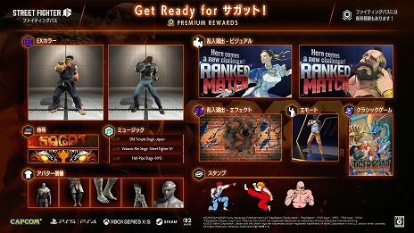 ꡼ No.009Υͥ / ֥6ץեƥ󥰥ѥGet Ready for åȡۿϲԥ꡼ΥХ䡤奦οɲ