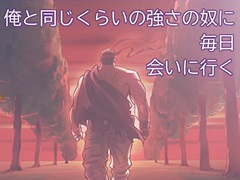 �Ȳ���Ʊ�����餤�ζ������ۤ������񤤤˹Ԥ��ɤ�¸����뤿��ˡ��֥���6�פ�V�饤�Х뤬�Ǥ���ޤǡ�CEDEC 2025��