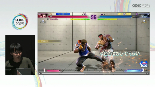 ���������꡼ No.023�Υ���ͥ������ / �Ȳ���Ʊ�������Τ�Ĥ������񤤤˹Ԥ��ɤ�¸����뤿��ˡ��֥���6�פΥץ쥤�䡼���Ϥ���AI��V�饤�Х�ʤޤͤ�󤯤�ˡפ��Ǥ���ޤǡ�CEDEC 2025��