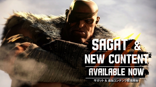 画像ギャラリー No.001のサムネイル画像 / 「ストリートファイター6」,ムエタイの帝王「サガット」を実装。膝蹴りやハイキックなどおなじみの蹴り技と,新必殺技で敵を蹴散らせ