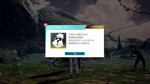 画像ギャラリー No.005のサムネイル画像 / 「ストリートファイター6」,ムエタイの帝王「サガット」を実装。膝蹴りやハイキックなどおなじみの蹴り技と,新必殺技で敵を蹴散らせ