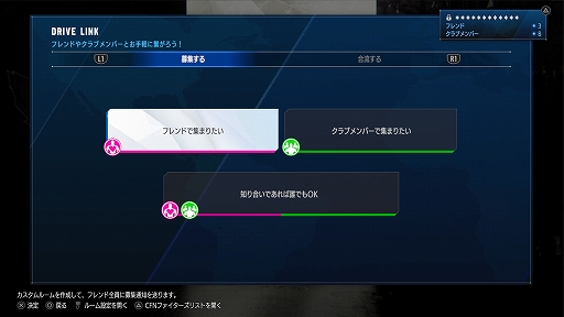 画像ギャラリー No.011のサムネイル画像 / 「ストリートファイター6」,ムエタイの帝王「サガット」を実装。膝蹴りやハイキックなどおなじみの蹴り技と,新必殺技で敵を蹴散らせ