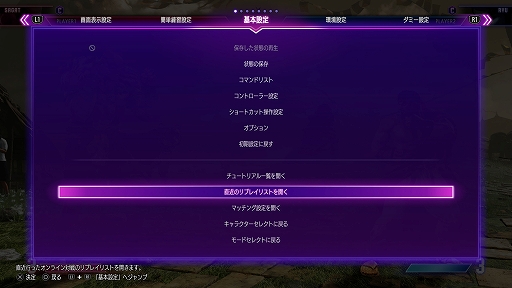 画像ギャラリー No.012のサムネイル画像 / 「ストリートファイター6」,ムエタイの帝王「サガット」を実装。膝蹴りやハイキックなどおなじみの蹴り技と,新必殺技で敵を蹴散らせ