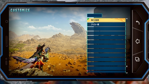 画像ギャラリー No.014のサムネイル画像 / 「スト6」,「モンハンワイルズ」とのコラボを9月1日から実施。モンスターたちをイメージした,ブランカ,豪鬼,マノンらのEXカラーが登場