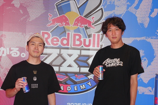 画像ギャラリー No.024のサムネイル画像 / 「ストリートファイター6」のプロゲーマーが講師となり,次世代を担う生徒を導く。「Red Bull 283 Academy」合宿レポート