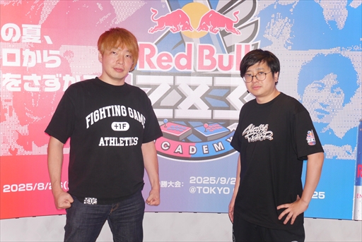 画像ギャラリー No.026のサムネイル画像 / 「ストリートファイター6」のプロゲーマーが講師となり,次世代を担う生徒を導く。「Red Bull 283 Academy」合宿レポート