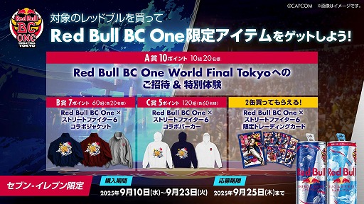 ���������꡼ No.001�Υ���ͥ������ / �֥��ȥ꡼�ȥե�������6�ס�Ami��Shigekix����ܤθ����åɥ֥�2�郎9���ܤ�ȯ�䡣2�̹����ǥȥ졼�ǥ��󥰥����ɤ�ץ쥼���