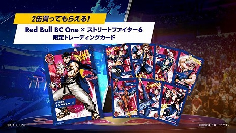 ���������꡼ No.010�Υ���ͥ������ / �֥��ȥ꡼�ȥե�������6�ס�Ami��Shigekix����ܤθ����åɥ֥�2�郎9���ܤ�ȯ�䡣2�̹����ǥȥ졼�ǥ��󥰥����ɤ�ץ쥼���