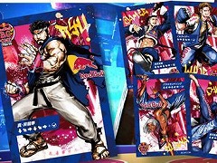 �֥��ȥ꡼�ȥե�������6�ס�Ami��Shigekix����ܤθ����åɥ֥�2�郎9���ܤ�ȯ�䡣2�̹����ǥȥ졼�ǥ��󥰥����ɤ�ץ쥼���