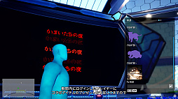 画像ギャラリー No.004のサムネイル画像 / 「ストリートファイター6」×「かまいたちの夜」のSPコラボを10月15日により実施。「C.ヴァイパー」の配信,「ザンギエフ」のOutfit4も追加