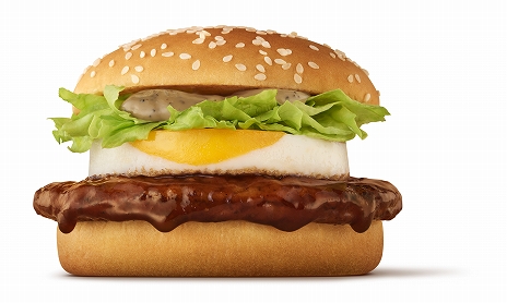 ���������꡼ No.006�Υ���ͥ������ / �֥��ȥ꡼�ȥե��������פȥޥ��ɥʥ�ɤν饳��ܤ�10��22�����鳫�š�����饯�����򥤥᡼�������ȥ��ȥ꡼�ȥС��������ɤ���ָ��������