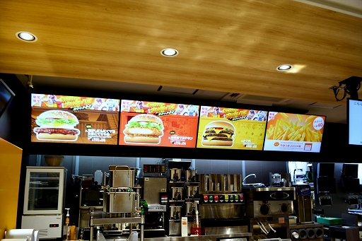 ꡼ No.002Υͥ / ȥ꡼ȥեߥޥɥʥɤδ֥ȥ꡼ȥС׻ݡȡ7Υܥ˥塼å