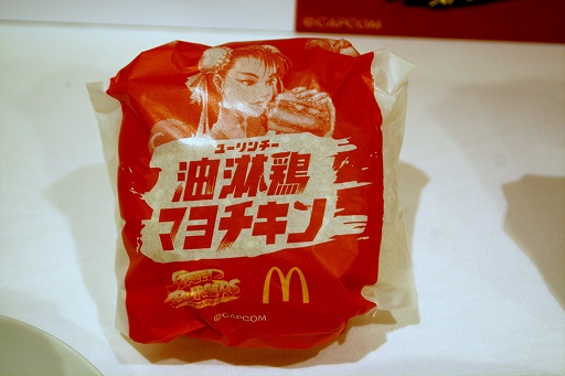 ꡼ No.009Υͥ / ȥ꡼ȥեߥޥɥʥɤδ֥ȥ꡼ȥС׻ݡȡ7Υܥ˥塼å